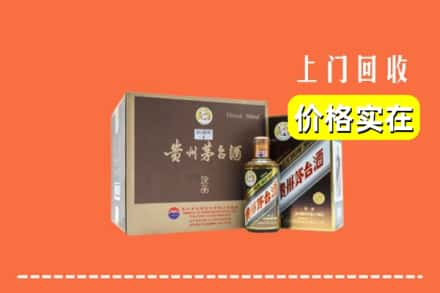 枝江市回收彩釉茅台酒